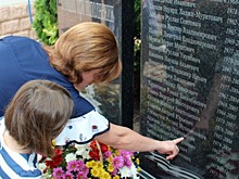 В Черкесске открыли памятник погибшим сотрудникам ГИБДД