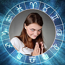 Веселый гороскоп: какой знак зодиака самый коварный?