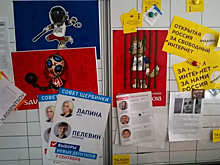Усманова сообщила причину обыска у экс-председателя «Открытой России» Соловьева