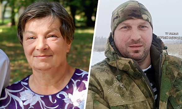 Мать получила извещение о смерти сына-военного на СВО и умерла спустя полчаса