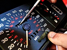 В полисах ОСАГО может появиться отметка о пробеге авто