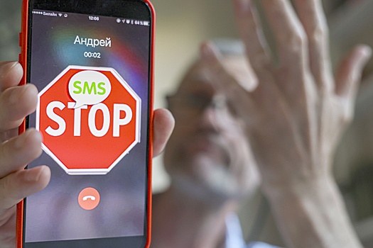 Названы три признака заражения телефона вирусами