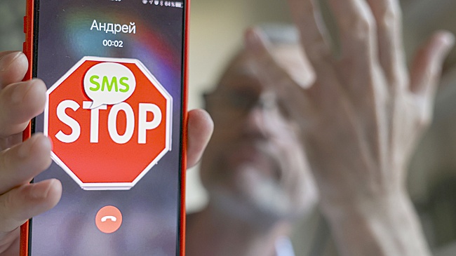 Россиянам рассказали, как распознать фейковые сообщения от "Госуслуг"