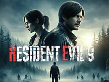 Что известно о Resident Evil 9: дата выхода и разработка