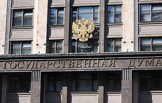 В ГД предложили провести кредитную амнистию для уязвимых категорий граждан