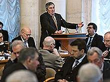Академия наук воссоединяется с Крымом