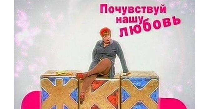 Россиянин годами не платил за коммуналку и отсудил сотни тысяч рублей