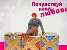 Россиянин годами не платил за коммуналку и отсудил сотни тысяч рублей