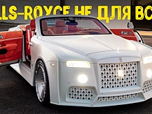Сделают всего 25 таких Rolls-Royce Dawn, и это, пожалуй, отличная новость