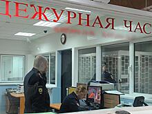Сотрудники МВД России раскрыли убийство супружеской пары, совершенное 27 лет назад