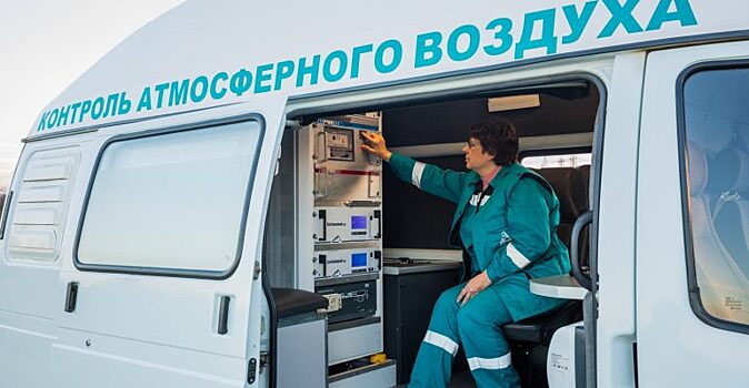 В 2020 году Хакасия направит 20 млн рублей на систему мониторинга за состоянием воздуха