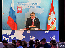 Текслер заявил, чего ждет от встречи с челябинскими элитами