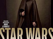 Керри Фишер и другие актеры в специальном номере Vanity Fair