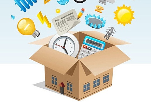 Жители поселения смогут оформить льготы по оплате ЖКУ