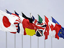 Страны G7 заявили о намерении усилить экономическое давление на Россию