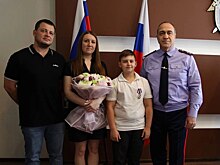 СК России наградил донского школьника за спасение девушки