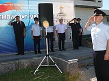 В Ульяновской области пройдёт финал VIII Всероссийской летней Универсиады