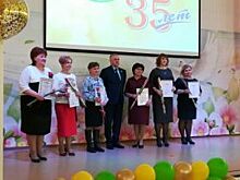 В Нижневартовске Школа № 18 отметила 35-летний юбилей