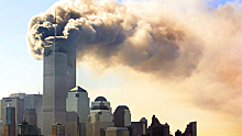 11 сентября 2001 года: самый крупный теракт в Америке
