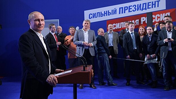 Свыше 82% избирателей на Чукотке отдали голоса за Путина