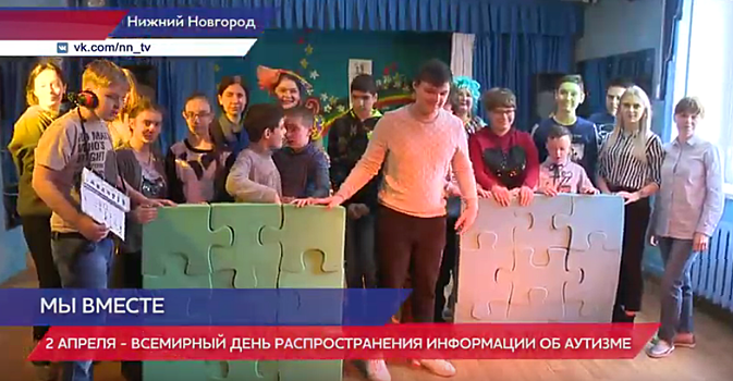 К 2021 году в Нижегородской области аутизм подтвержден у 1089 детей