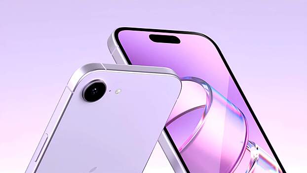 В базе Geekbench замечен еще не представленный iPhone 17e