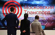 Мобильное приложение «Московский транспорт» запустят осенью 2017 года