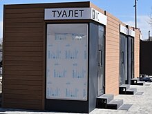 В Пензе на набережной установили туалеты