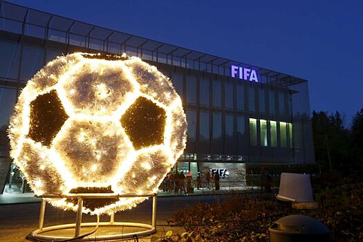 Рейтинг ФИФА на конец 2018 года