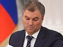 Законопроект о сносе хрущевок хотят принять в июле