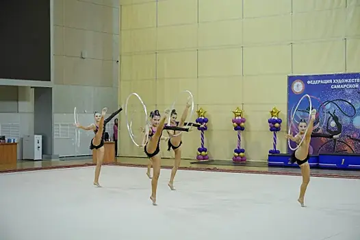 В Самаре прошли областные соревнования по художественной гимнастике