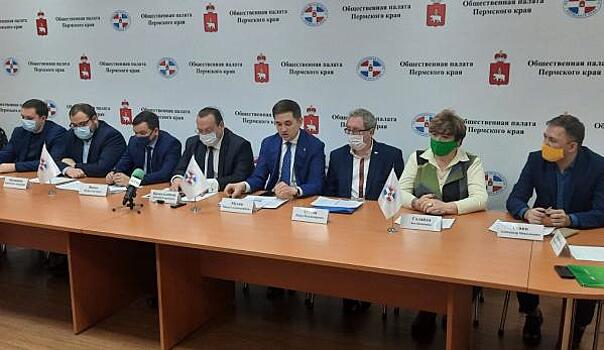 Общественники дали оценку выборам в Кунгурскую думу