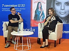 На ММКЯ прошла встреча с писательницей Екатериной Рождественской