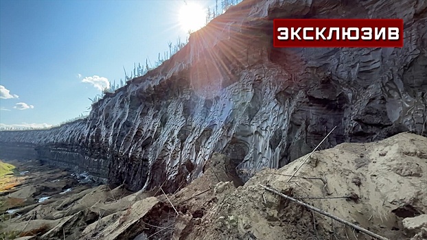Ученые узнали, что в центральной части Якутии жил древний человек