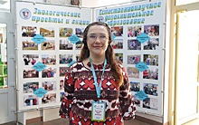 Елена Харитонова стала директором Рязанской городской станции юннатов