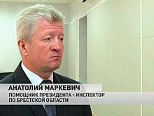 Экс-помощник Лукашенко стал министром культуры Белоруссии