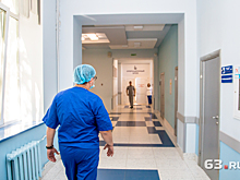 Фонд медстрахования: «Средняя зарплата врачей в Самарской области — 57 760 рублей»