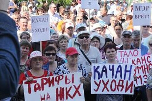 В Канске на митинге требовали отставки главы города Надежды Качан