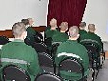 В Новосибирской воспитательной колонии прошла онлайн-встреча Музея Новосибирска с воспитанниками