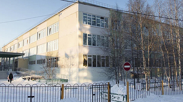 Власти назвали сроки открытия новой гимназии в Урае