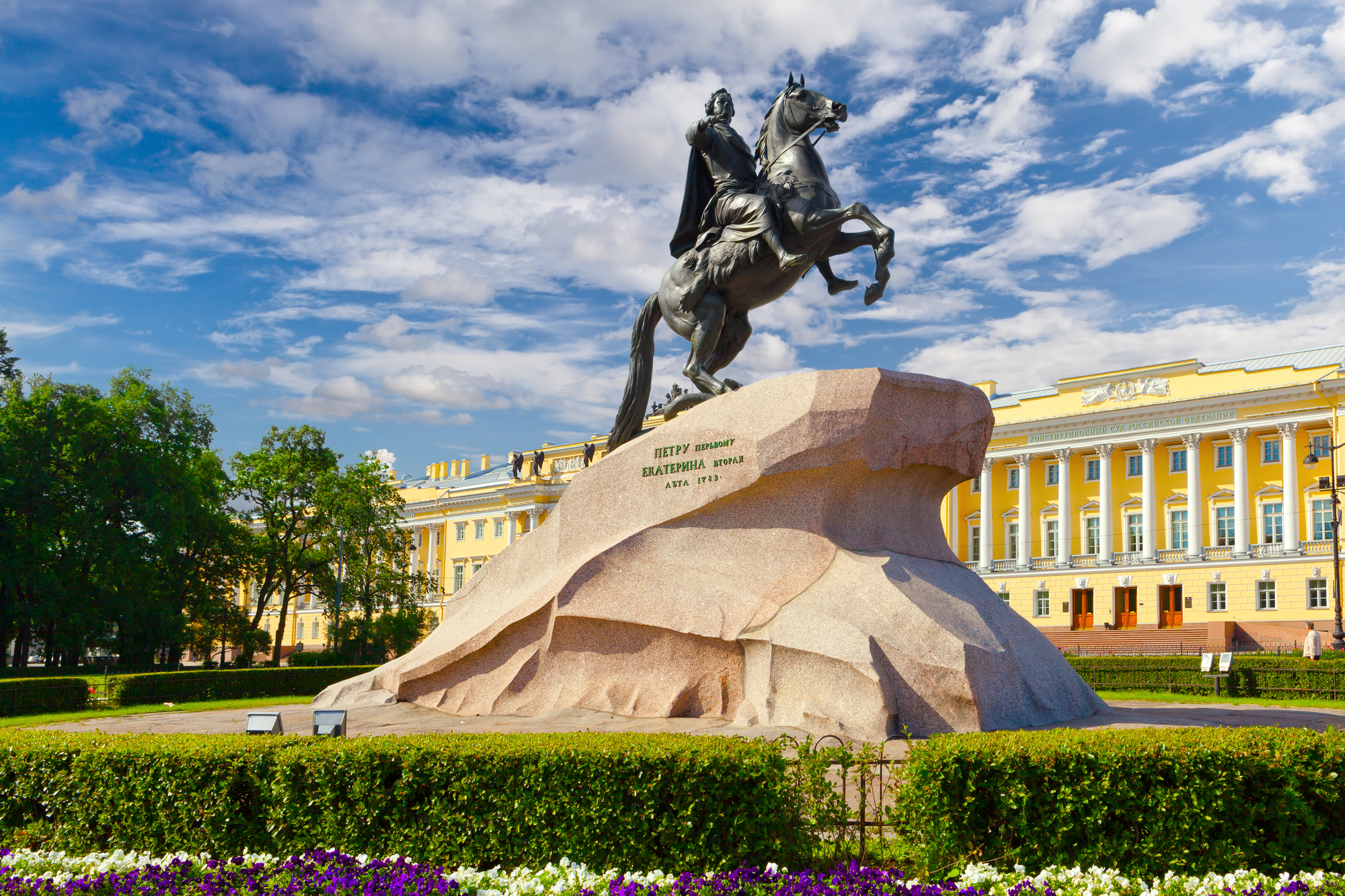 Сенатская площадь, Санкт-Петербург, Российская Федерация