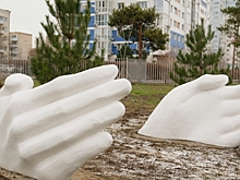 В центре Волгограда открыли новую скульптурную композицию