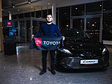 BMW от Шнура, Toyota от Хабиба: несите ваши денежки