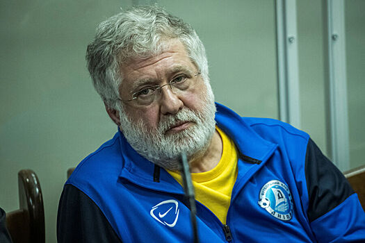 На Украине продлили арест олигарху Коломойскому*