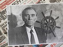 Капитан дальнего плавания. Где черпал вдохновение писатель Виктор Конецкий?