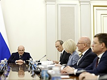 Михаил Мишустин сообщил о дополнительном финансировании социальной газификации