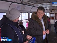 Мэр Орла попытался расплатиться в трамвае картой, не вышло