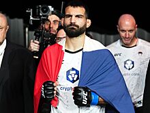 Сен-Дени и Руффи проведут бой 6 сентября на турнире UFC в Париже