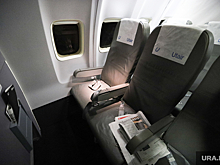 Utair отменил все рейсы в Курган