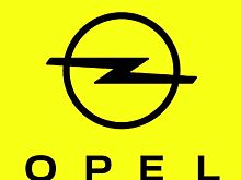 Opel представил новый логотип и фирменный цвет бренда